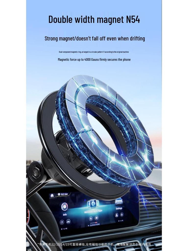2026 Magnetic Car Phone Holder: Vacuum Suction, Three-Axis Folding, Universal Navigation Bracket