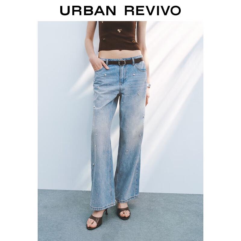 

UR 2025 Fall Casual Sequin Denim Jeans 28