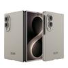 Custodia PC Ultra Sottile Effetto Pelle Con Pellicola Schermo Integrata Galaxy Z Fold8 Copertura Protettiva Sottile Finitura Opaca
