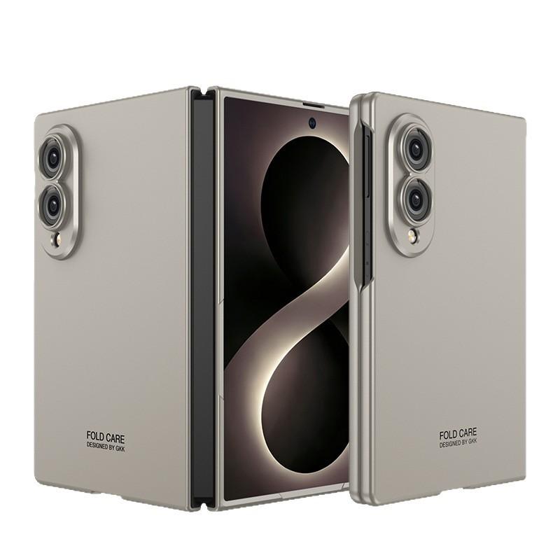 Custodia PC Ultra Sottile Effetto Pelle Con Pellicola Schermo Integrata Galaxy Z Fold8 Copertura Protettiva Sottile Finitura Opaca