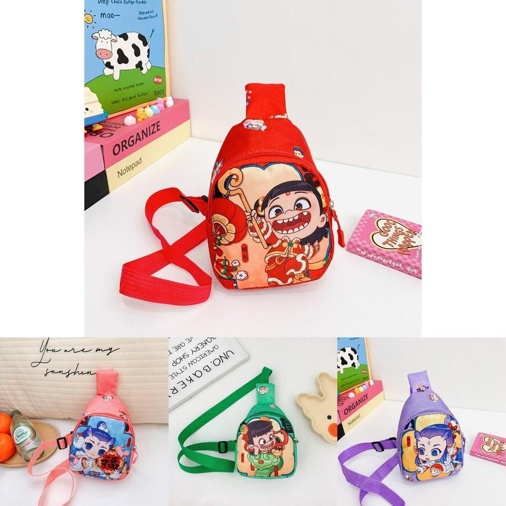 Ne Zha Ao Bing Print Kids Chest Bag With Polyester Fabric And Breathable Design For Preschool Children