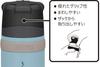 Thermos Stainless Steel Bottle 900ml Grayish Brown FFX-902 0811700223-GYBW