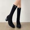 Fashion Pearl Women High Boots Knitting Knee High Heels Sock Boots Elegant 2025 Trend New Shoes Fashion Winter Party Sexy Chunky Pumps