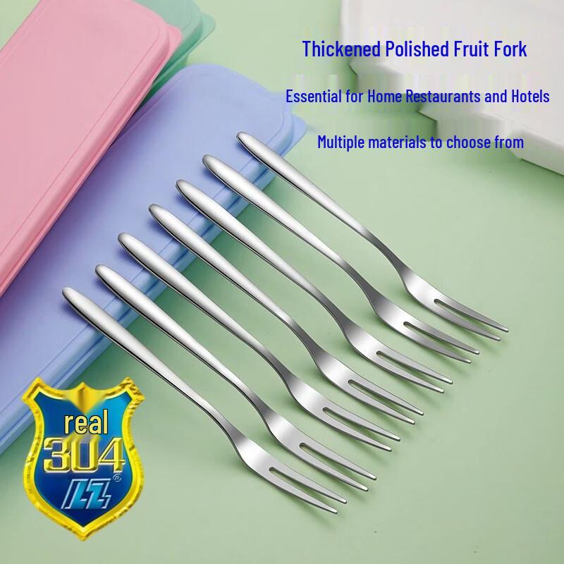 SANQIA 304 Stainless Steel Fruit and Dessert Fork Set