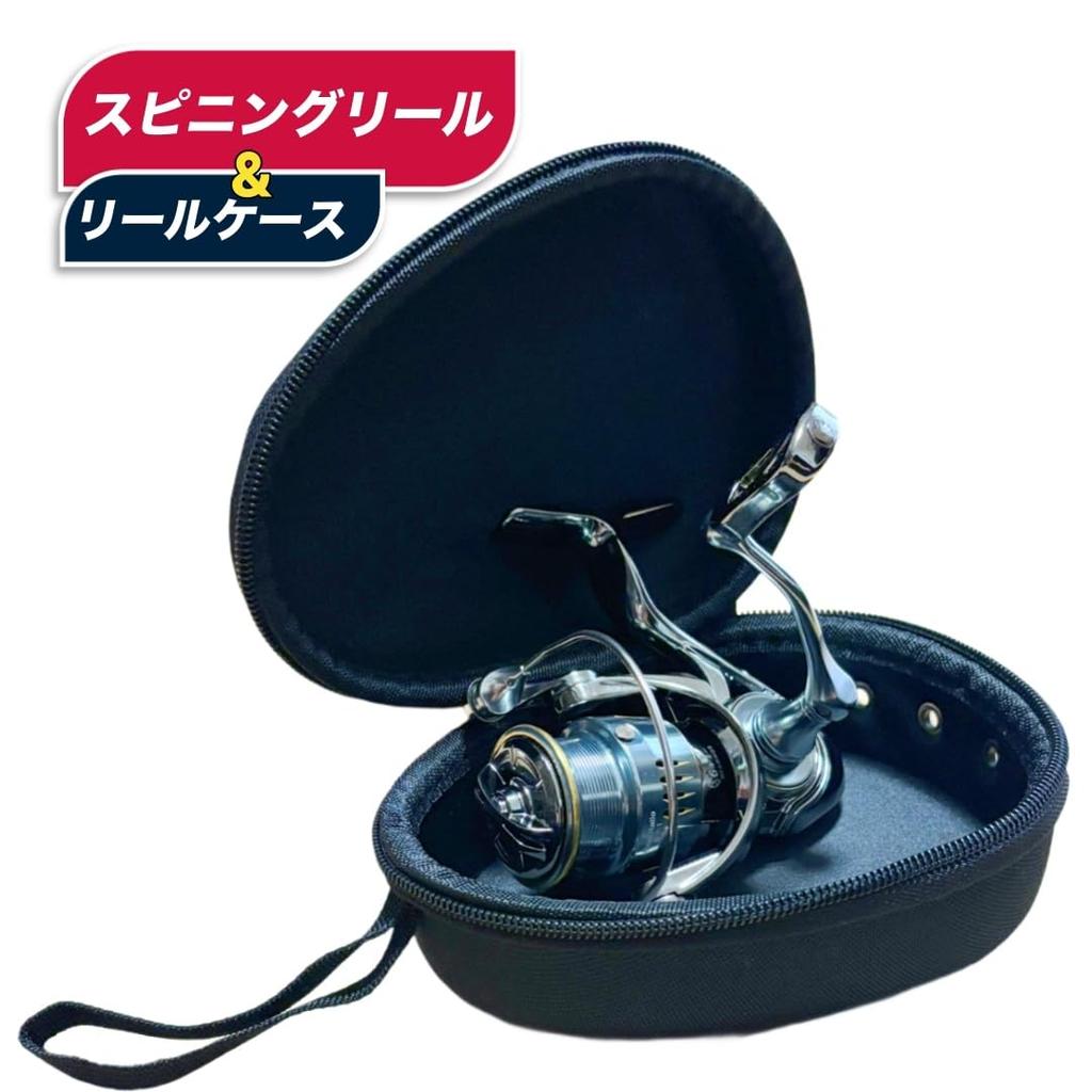Lightweight Spinning Reel with Reel Various Maximum Drag Force Gear Interchangeable Ball Suitable for Saltwater and Freshwater Versatile for Tai Sea