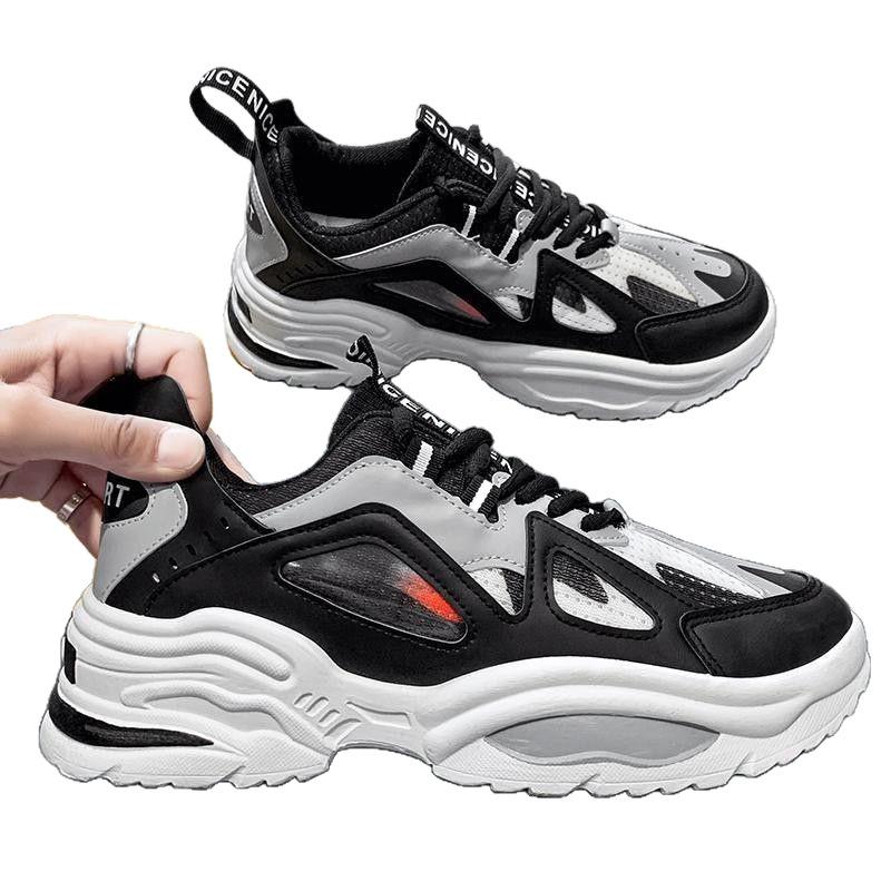 Four Seasons Platform Daddy Shoes Men's Shoes Fashion Retro Trendy Shoes Student Outdoor Wear-resistant Non-slip Sports Casual Shoes