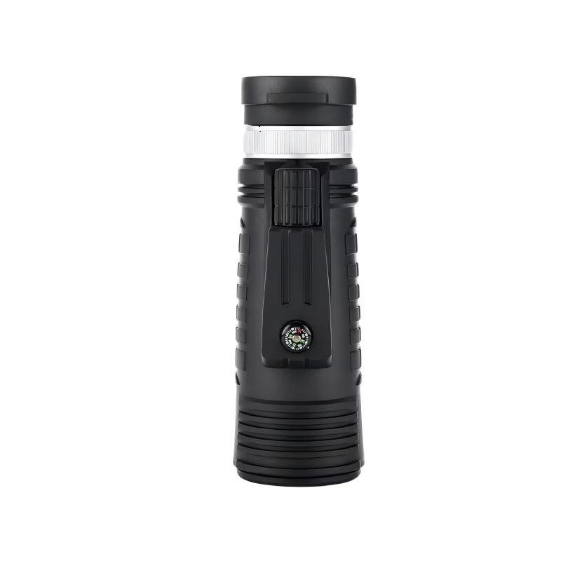 Mifame High Magnification Monocular Telescope