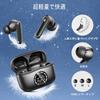 Bluetooth Wireless Strongest Bluetooth Instant 48 Hours of Sound ENC Noise IPX7 Fast LED Bluetooth Single or Dual Compatible with Earbuds, "2025's