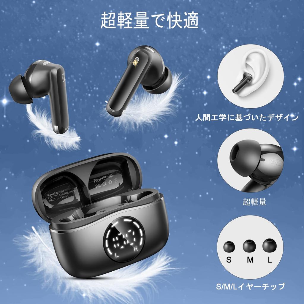 Bluetooth Wireless Strongest Bluetooth Instant 48 Hours of Sound ENC Noise IPX7 Fast LED Bluetooth Single or Dual Compatible with Earbuds, "2025's