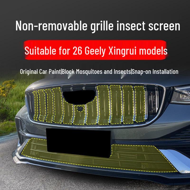 Geely Xingrui Radiator Protection Insect Net (No Disassembly Required)