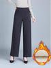 Plus-Size Fleece-Lined Plaid High-Waist Wide-Leg Pants for Middle-Aged Women