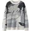 Semir Herren Winter Künstlerischer Colorblock Jacquard Strickpullover