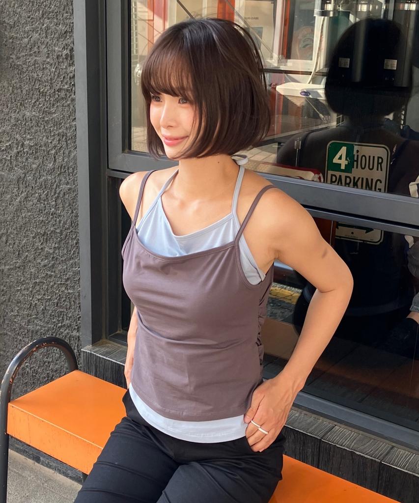 Ollibeudeollibeu Halter Neck Top & Sleeveless Set Oe6Me4140