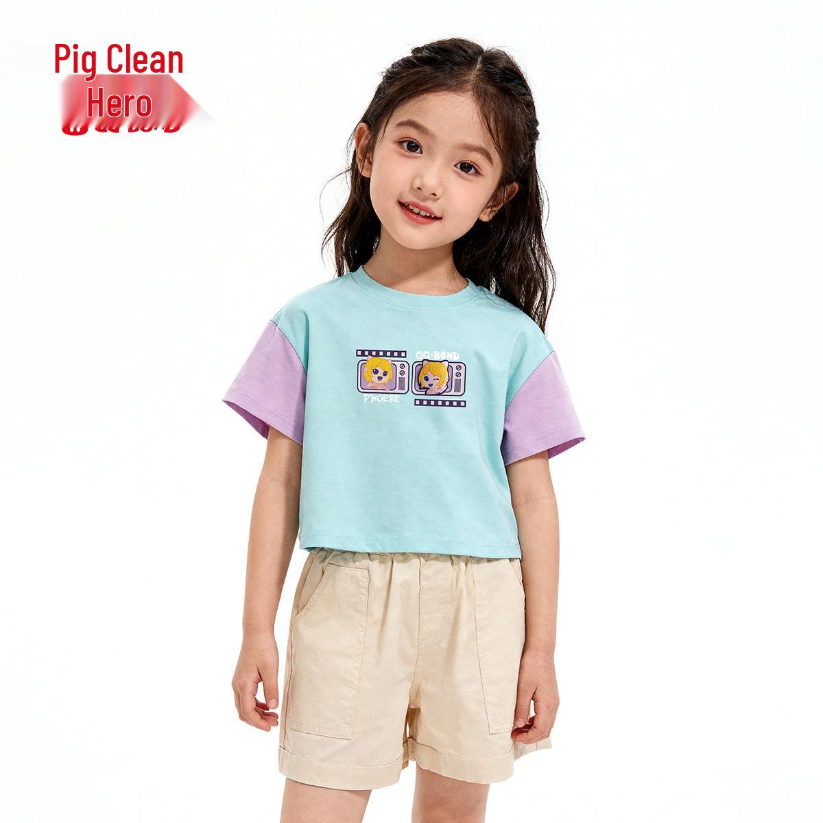 Piggy Hero Kids  Raglan T-Shirt - Summer 2026 Color Block Girls  Top 150
