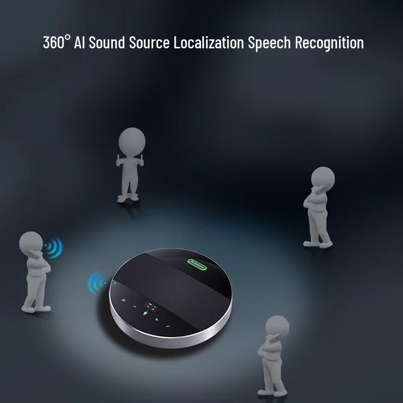 Tenveo M3B/M5B/M5BEX Wireless Conference Microphones (CN version)