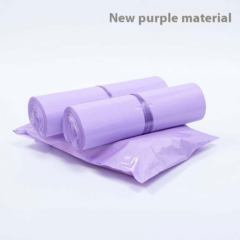 100Pcs Gift Packing & Shipping Bag Self-Adhesive Sealing Express Logistics Mailing Waterproof And Dustproof Packaging Bag