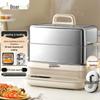 Bear 16.5L All-Stainless Steel Multi-Cooker Steamer with Hot Pot Function