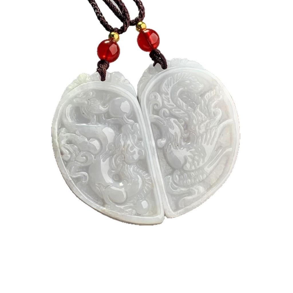 A-Grade Heart-Shaped Dragon & Phoenix Jade Pendant Pair - Ideal for Valentine's, Qixi, Engagement, or Wedding Gift
