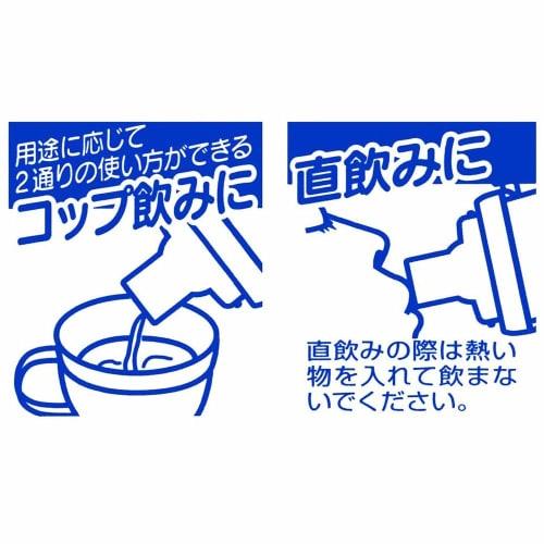 Skater Children's Plastic Water Bottle with Cup, Disney Frozen Design, 480ml, Girls, PSB5KD