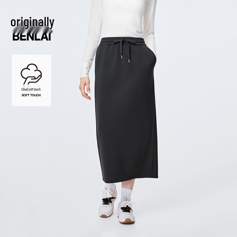 

BENLAI Women s Cloud Soft Drawstring A-line Midi Skirt M