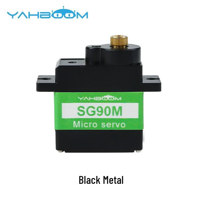 

Qi Shao SG90 9g Metal Gear Digital Servo