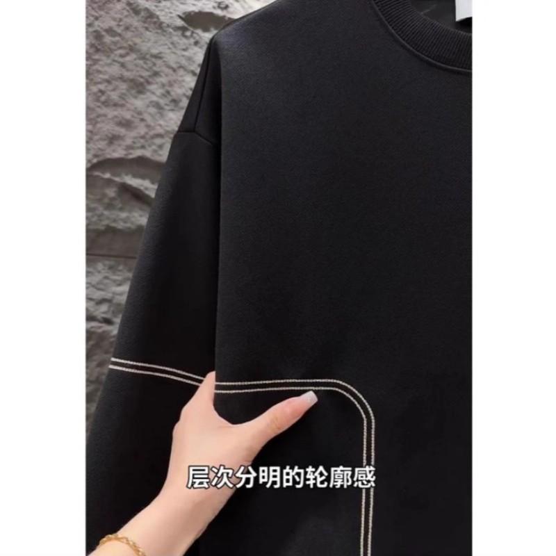 Men's Sweater Men's Season New Business Fashion Bottom Shirt Long Sleeve Trend Youth Clothing