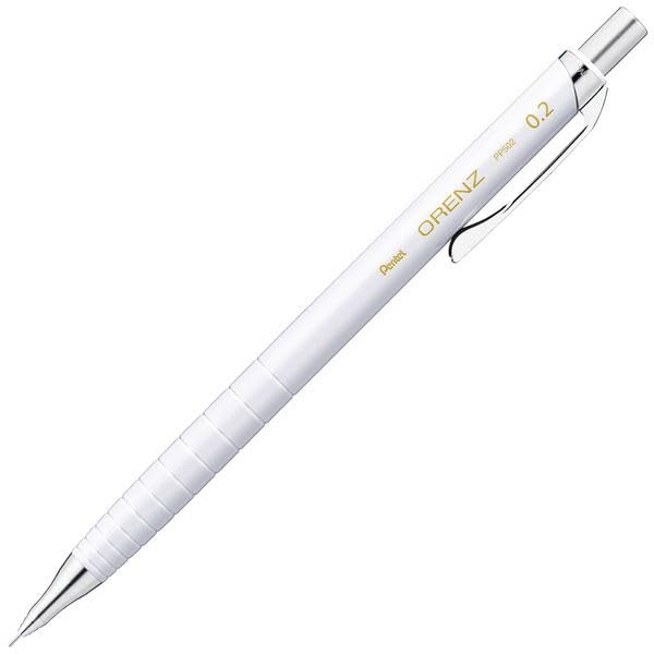 Pentel Orenz Mechanical Pencil White 0.2mm XPP502-RW [Set of 5]