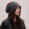 Knitted Beanies Skullies Gradient Color Drawstring Slouch Hat New Bonnet Hat