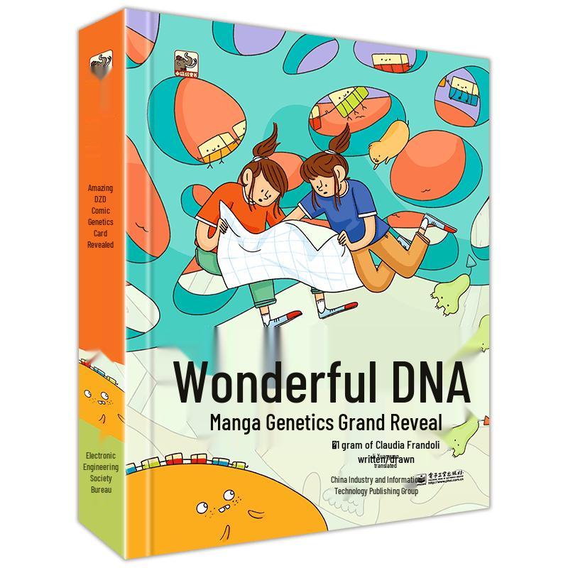 Wonderful DNA: Cartoon Genetics