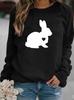 Women's Rabbit Print Round Neck Sweatshirt, 2026 Edition