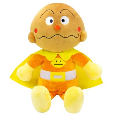 Yoshitoku Anpanman Doll Soft Currypanman 182711