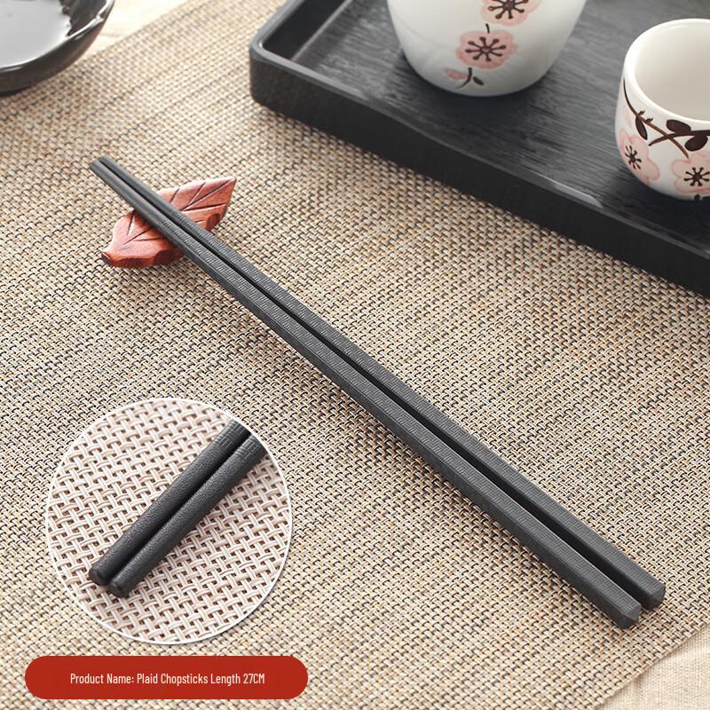 Qianxing Melamine Alloy Chopsticks