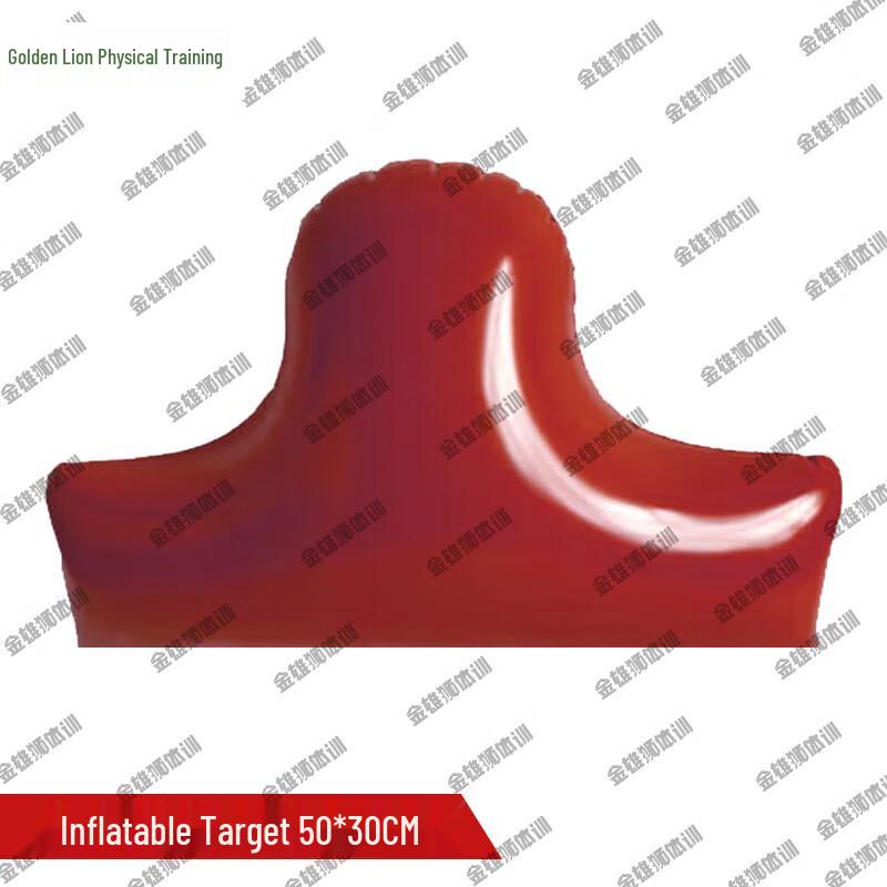 Golden Lion Inflatable Training Target
