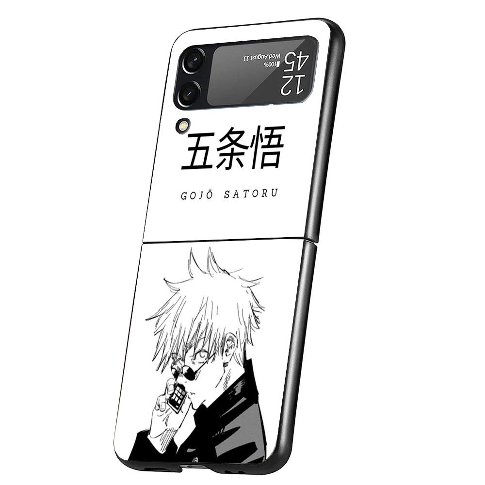 

Kaisens Jujutsus Gojo Satoru Case Phone Cover for Samsung Galaxy Z Flip 6 5 4 3 5G ZFlip6 ZFlip5 ZFlip4 ZFlip3 Black Hard Trend Galaxy ZFlip3