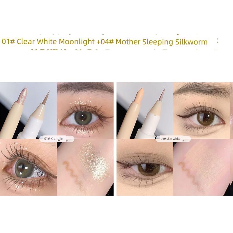 Sweet Mint Mom's Sense of Birth Dual Head Dual-Use Eye Shadow Pen Female Highlight Brightening Two-in-One Lying Cicada Eyeliner