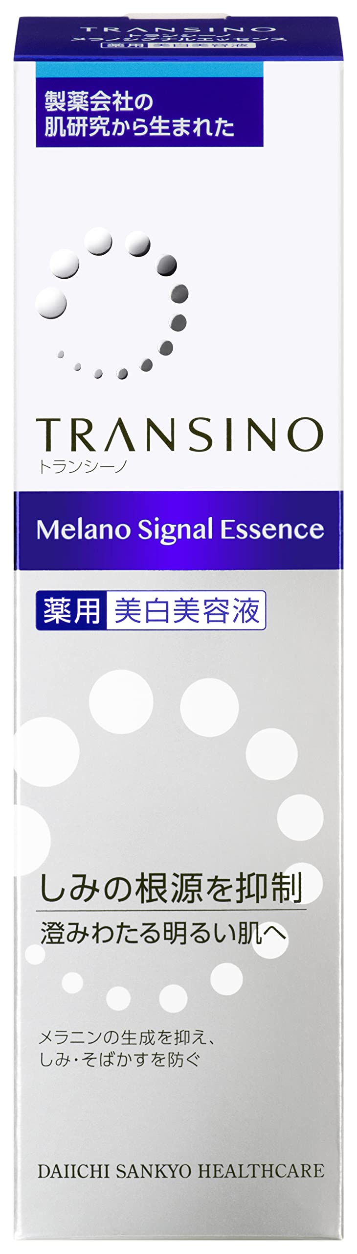 

Transino Medicinal Melanosignal Essence 30g Serum Whitening care Contains tranexamic acid Moisturizing Spot care [Quasi-drug] білий