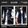 ZORZIND Outdoor Black Functional Windproof Mesh Vest for and Stylish Vest and Set Wear Fishing, Mountaineering, Photography, Camping, T-Shirt (2