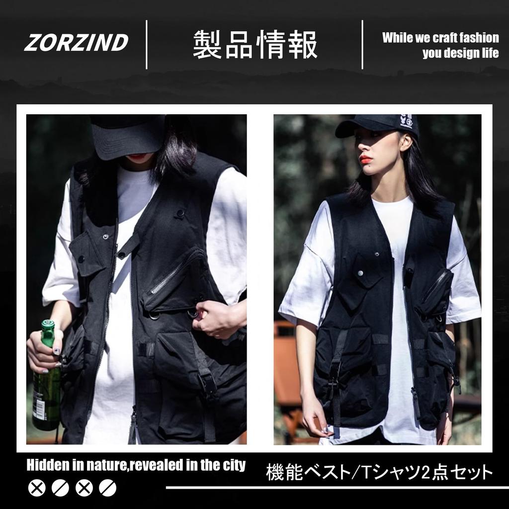 ZORZIND Outdoor Black Functional Windproof Mesh Vest for and Stylish Vest and Set Wear Fishing, Mountaineering, Photography, Camping, T-Shirt (2