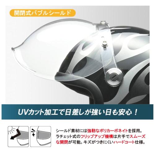 Reed Industries Motorcycle Helmet Jet BARTON BC-10 Ivory Navy Free (Head Circumference 57cm~less Than 60cm)