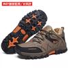 New warm and velvet high-top outdoor shoes sports and leisure running autumn and winter men's shoes outdoor mountaineering men's travel shoes