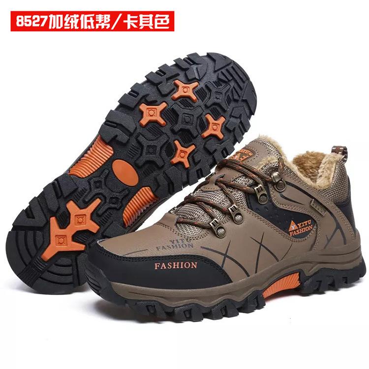 New warm and velvet high-top outdoor shoes sports and leisure running autumn and winter men's shoes outdoor mountaineering men's travel shoes