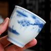 Hand-painted Ceramic Master Antique Blue and White Home Kung Fu Set Tasting Single Cup Bowl Large Tea Bo