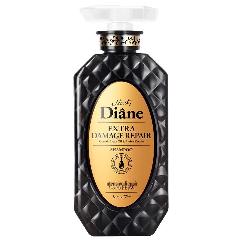 Diane Perfect Beauty Moroccan Oil Damage Repair Shampoo