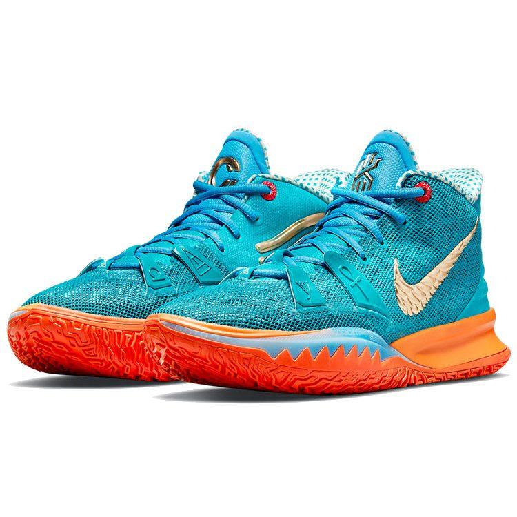 Nike Kyrie 7 Concepts Horus CT1135-900