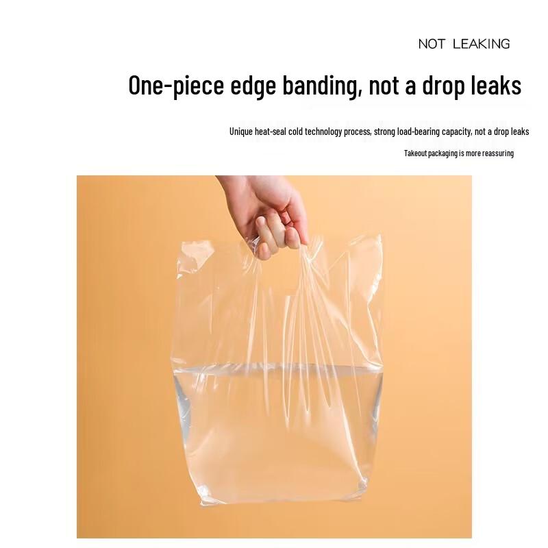 Disposable Bubble Tea Takeaway Bag