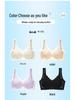 Plus Size Seamless Women’s Push Up Wirefree Icy Wrap Chest Bandeau Bra