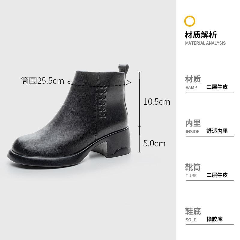 2025 new leather Martin boots women's British style versatile casual thin boots velvet Korean version short boots thickened boots