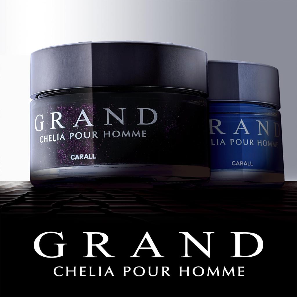 Okamoto Sangyo (CARALL) 3172 Car , Grand Sheria 65L Standing Type, Gorgeous , 1.9 fl oz (55 ml)