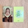 [USED] ILLIT Minju Chinese YZY YONTON Trading Card