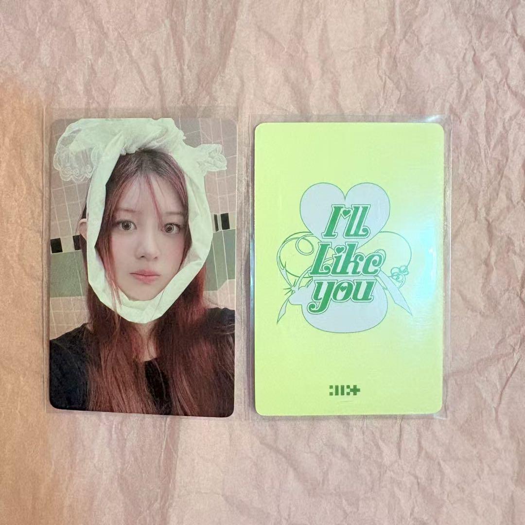 

[Б/У] ILLIT Минджу Китайская торговая карта YZY YONTON